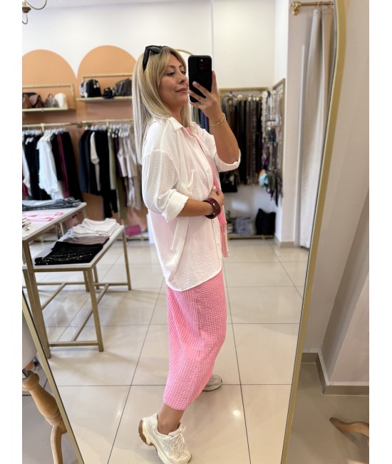 Oversize Ayrobin Gömlek