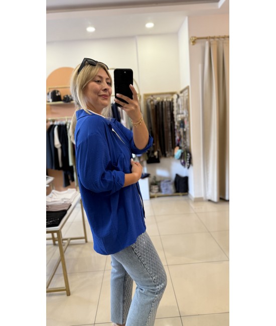 Oversize Ayrobin Gömlek