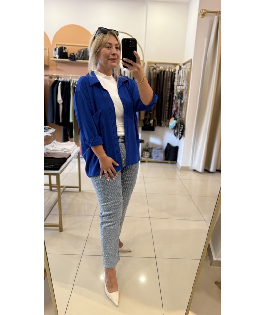 Oversize Ayrobin Gömlek