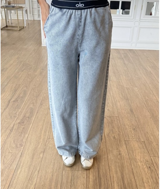 Marka Bel Lastik Detay Kot Pantolon